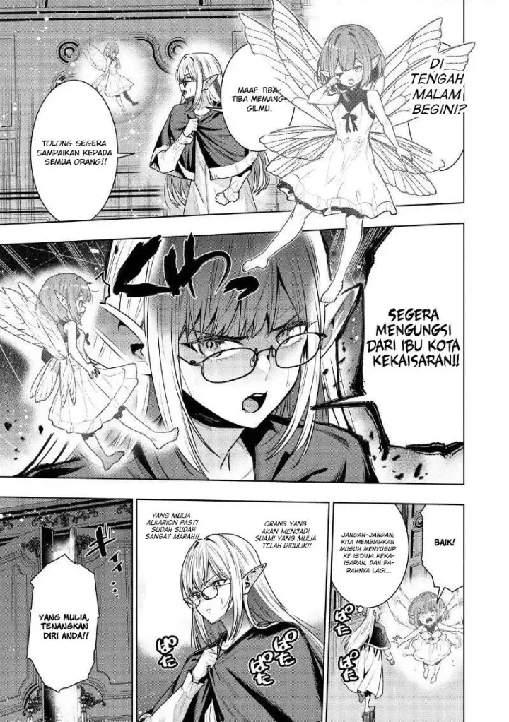 image-komik-suterare-ouji-ga-saizensen-de-tekikoku-no-heishi-wo-chiryou-shitara-jitsu-wa-dainana-oujo-datta-ken-chapter-9.2-2/19