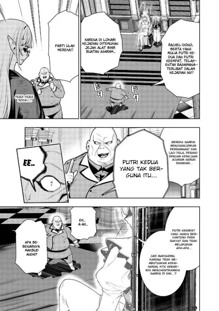 image-komik-suterare-ouji-ga-saizensen-de-tekikoku-no-heishi-wo-chiryou-shitara-jitsu-wa-dainana-oujo-datta-ken-chapter-9.2-8/19
