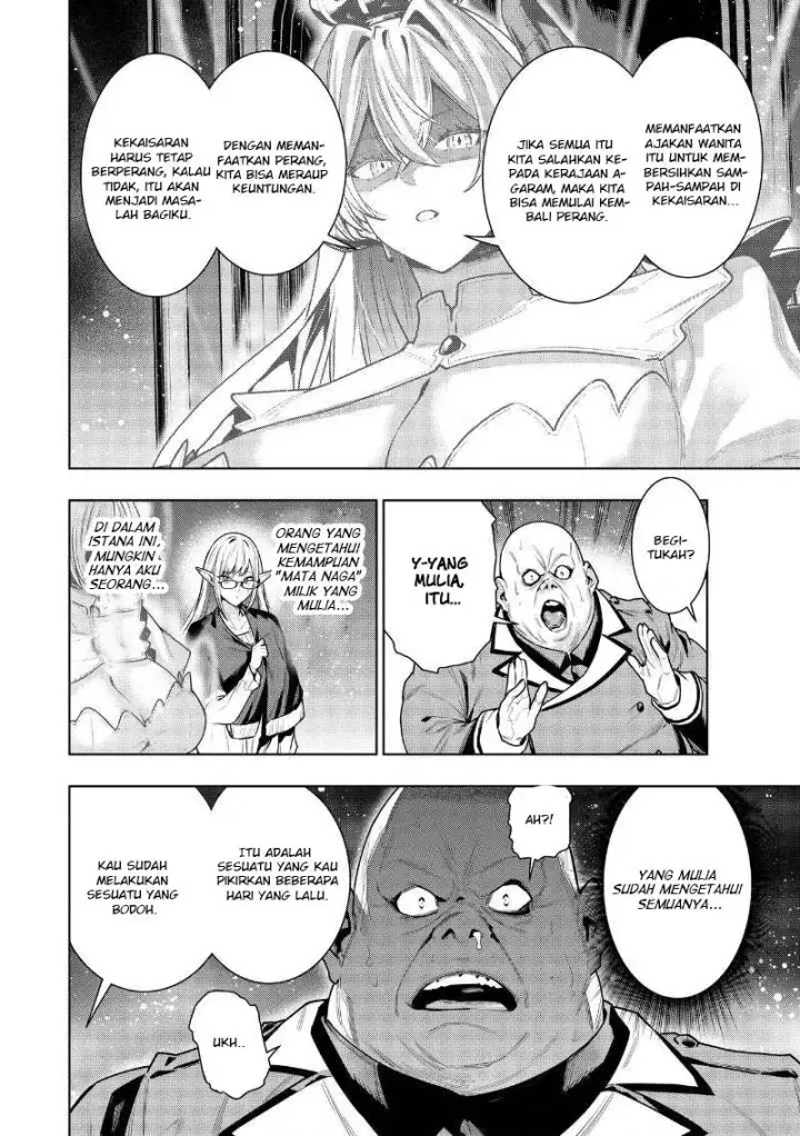 image-komik-suterare-ouji-ga-saizensen-de-tekikoku-no-heishi-wo-chiryou-shitara-jitsu-wa-dainana-oujo-datta-ken-chapter-9.2-9/19