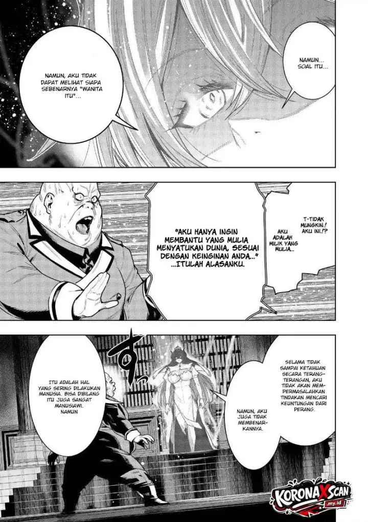 image-komik-suterare-ouji-ga-saizensen-de-tekikoku-no-heishi-wo-chiryou-shitara-jitsu-wa-dainana-oujo-datta-ken-chapter-9.2-10/19