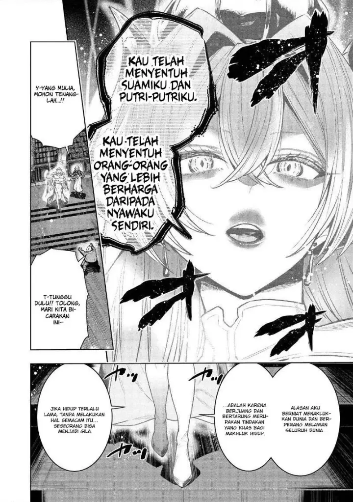 image-komik-suterare-ouji-ga-saizensen-de-tekikoku-no-heishi-wo-chiryou-shitara-jitsu-wa-dainana-oujo-datta-ken-chapter-9.2-11/19