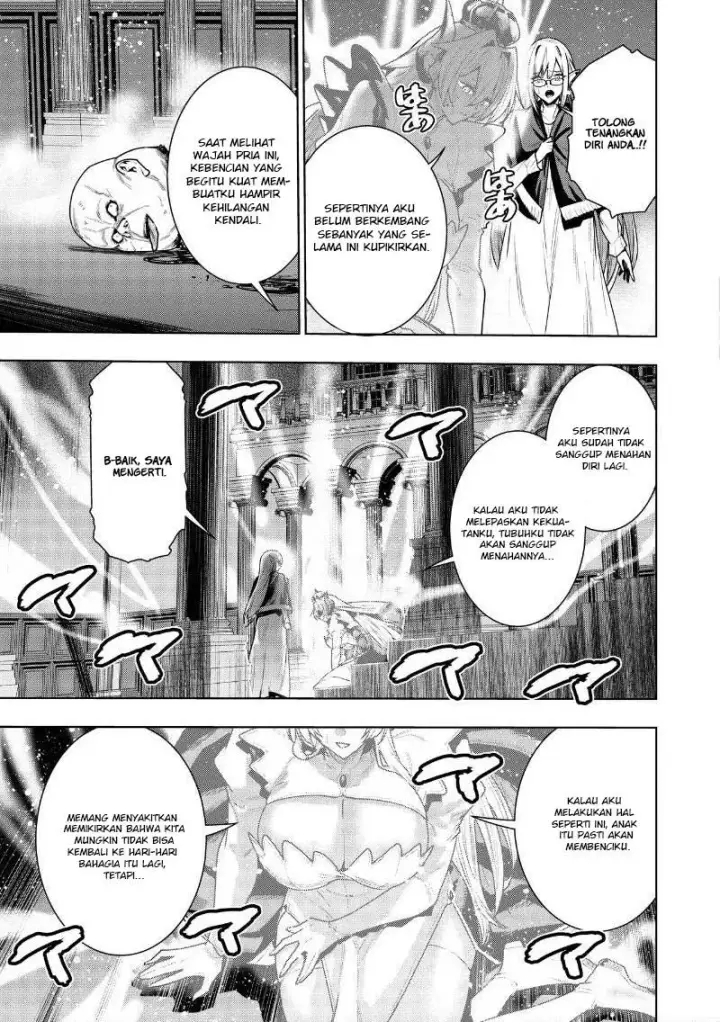 image-komik-suterare-ouji-ga-saizensen-de-tekikoku-no-heishi-wo-chiryou-shitara-jitsu-wa-dainana-oujo-datta-ken-chapter-9.2-14/19