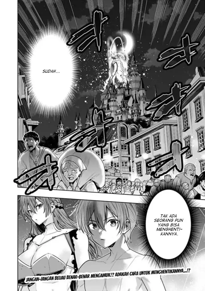 image-komik-suterare-ouji-ga-saizensen-de-tekikoku-no-heishi-wo-chiryou-shitara-jitsu-wa-dainana-oujo-datta-ken-chapter-9.2-17/19