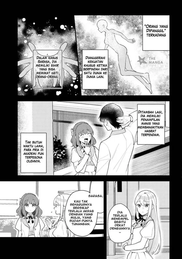 image-komik-suterare-saijo-wa-kazoku-to-nonbiri-ikiru-koto-ni-shimasu-chapter-1.1-7/15