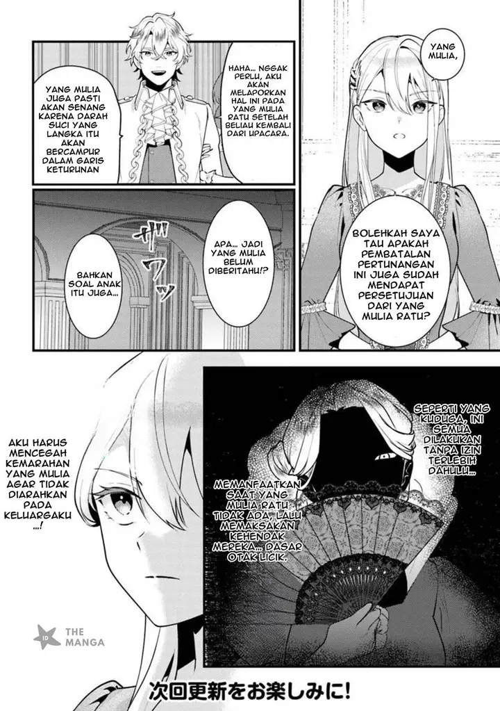 image-komik-suterare-saijo-wa-kazoku-to-nonbiri-ikiru-koto-ni-shimasu-chapter-1.1-12/15