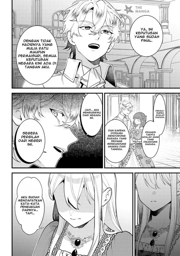 image-komik-suterare-saijo-wa-kazoku-to-nonbiri-ikiru-koto-ni-shimasu-chapter-1.2-2/17