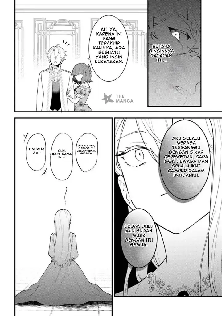 image-komik-suterare-saijo-wa-kazoku-to-nonbiri-ikiru-koto-ni-shimasu-chapter-1.2-4/17