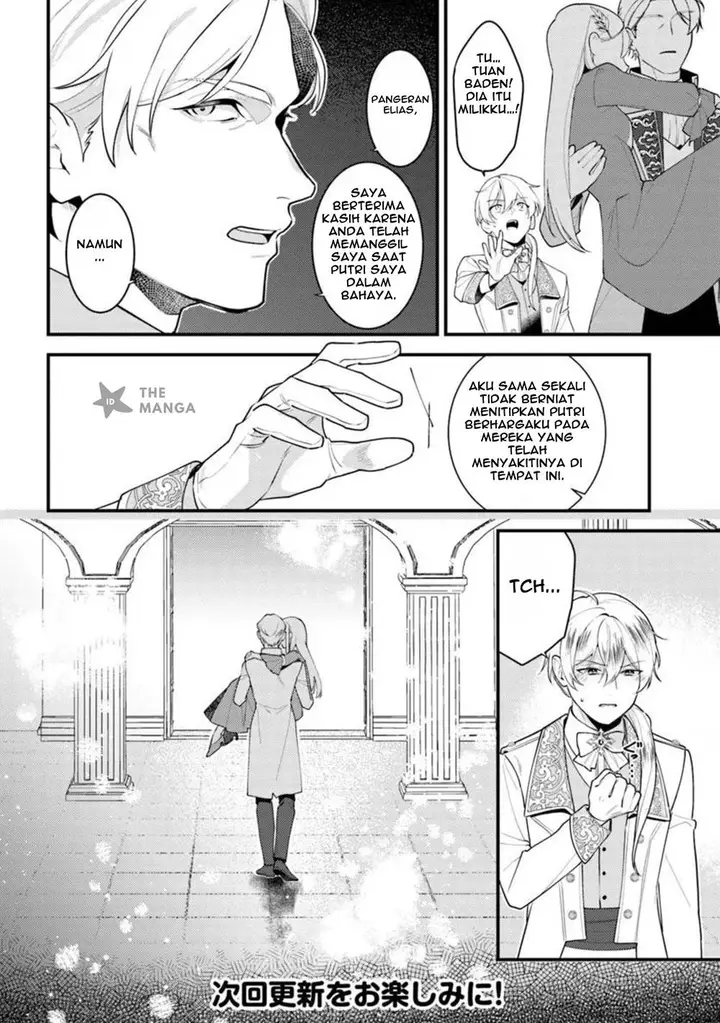 image-komik-suterare-saijo-wa-kazoku-to-nonbiri-ikiru-koto-ni-shimasu-chapter-1.2-14/17