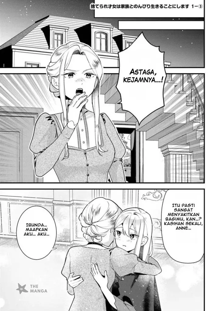 image-komik-suterare-saijo-wa-kazoku-to-nonbiri-ikiru-koto-ni-shimasu-chapter-1.3-1/12