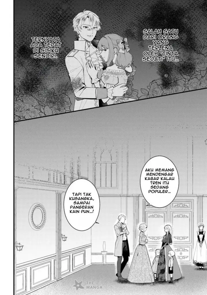image-komik-suterare-saijo-wa-kazoku-to-nonbiri-ikiru-koto-ni-shimasu-chapter-1.3-6/12