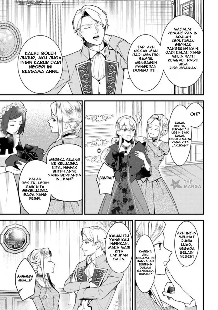 image-komik-suterare-saijo-wa-kazoku-to-nonbiri-ikiru-koto-ni-shimasu-chapter-1.3-7/12