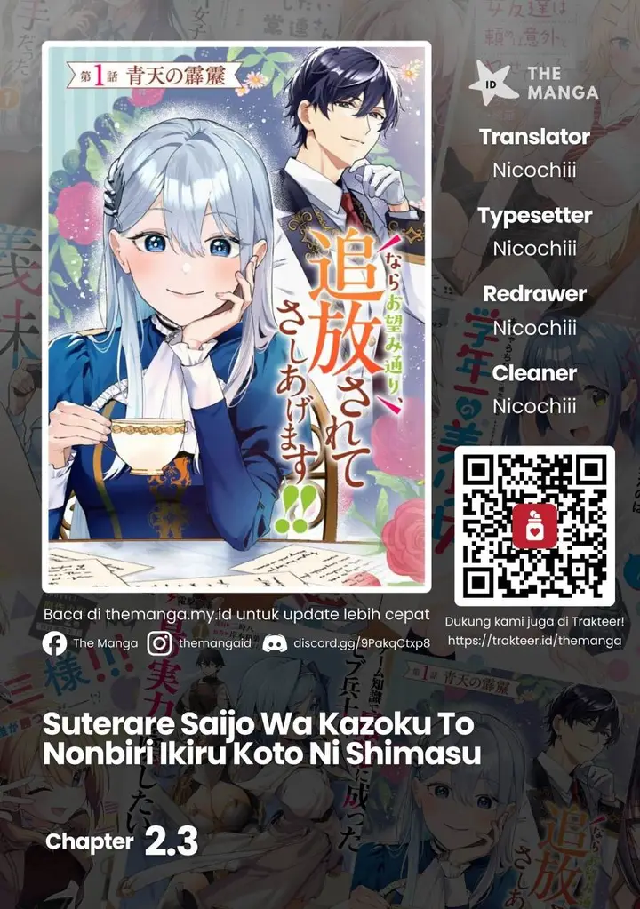 image-komik-suterare-saijo-wa-kazoku-to-nonbiri-ikiru-koto-ni-shimasu-chapter-2.3-0/7