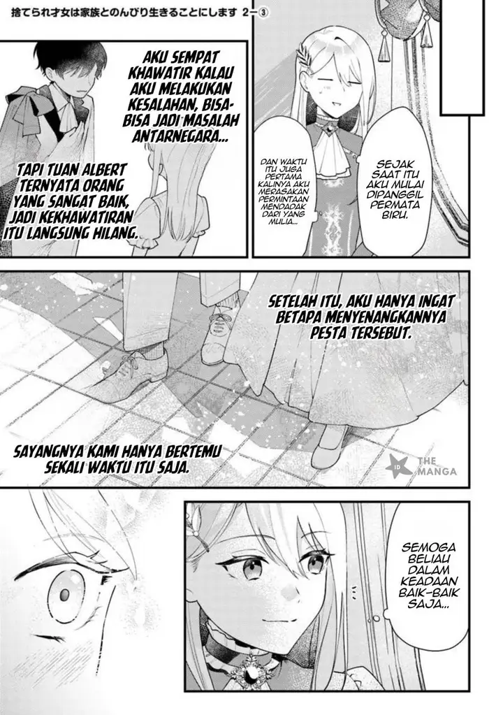image-komik-suterare-saijo-wa-kazoku-to-nonbiri-ikiru-koto-ni-shimasu-chapter-2.3-1/7