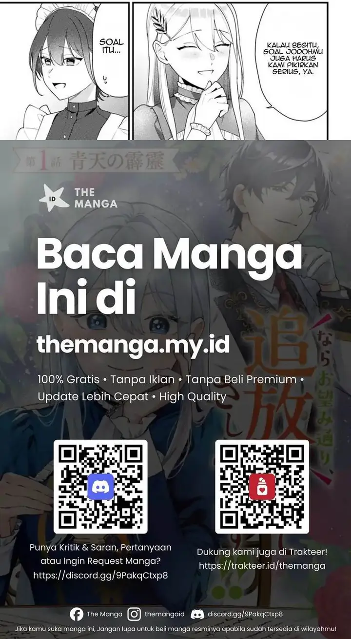 image-komik-suterare-saijo-wa-kazoku-to-nonbiri-ikiru-koto-ni-shimasu-chapter-3.1-1/2