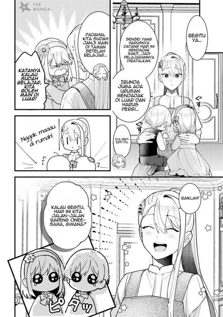 image-komik-suterare-saijo-wa-kazoku-to-nonbiri-ikiru-koto-ni-shimasu-chapter-4.1-4/9