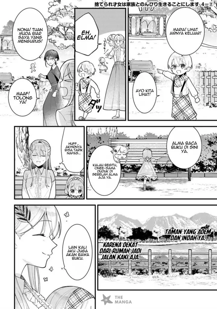 image-komik-suterare-saijo-wa-kazoku-to-nonbiri-ikiru-koto-ni-shimasu-chapter-4.2-1/10
