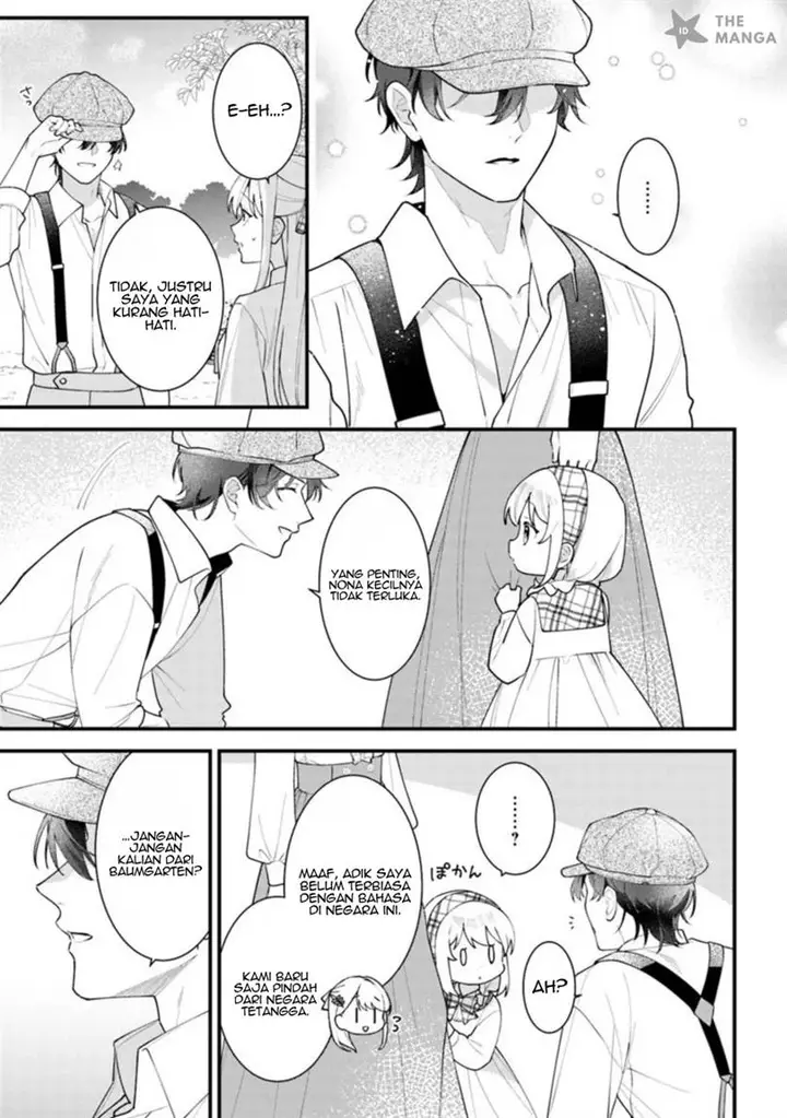 image-komik-suterare-saijo-wa-kazoku-to-nonbiri-ikiru-koto-ni-shimasu-chapter-4.2-4/10