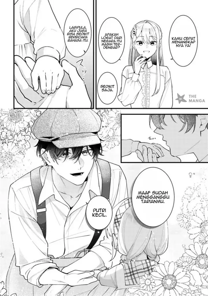 image-komik-suterare-saijo-wa-kazoku-to-nonbiri-ikiru-koto-ni-shimasu-chapter-4.2-5/10