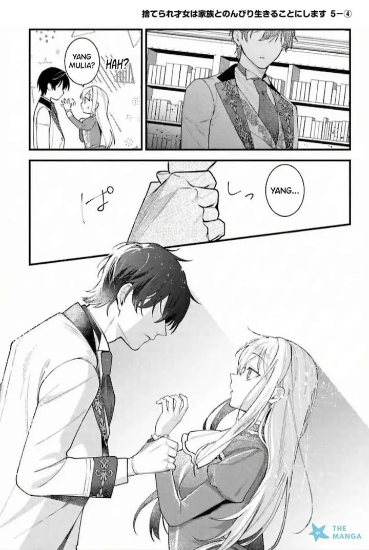 image-komik-suterare-saijo-wa-kazoku-to-nonbiri-ikiru-koto-ni-shimasu-chapter-5.4-0/8
