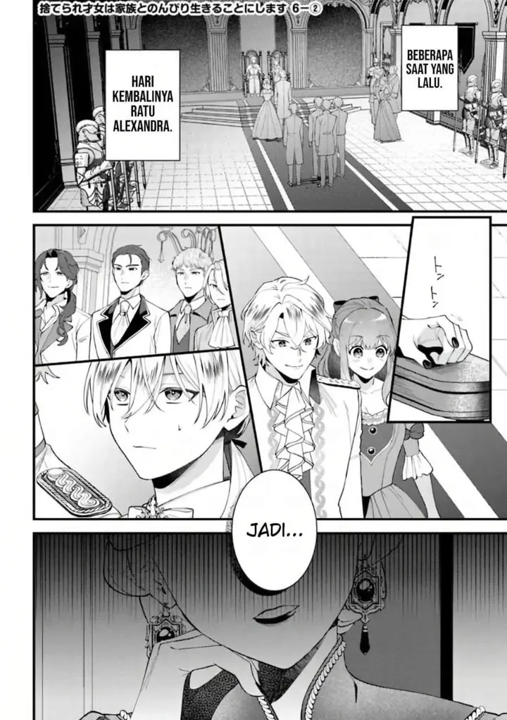 image-komik-suterare-saijo-wa-kazoku-to-nonbiri-ikiru-koto-ni-shimasu-chapter-6.2-0/8