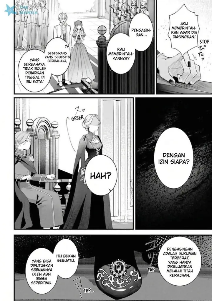 image-komik-suterare-saijo-wa-kazoku-to-nonbiri-ikiru-koto-ni-shimasu-chapter-6.2-4/8