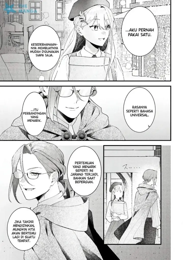 image-komik-suterare-saijo-wa-kazoku-to-nonbiri-ikiru-koto-ni-shimasu-chapter-6.4-6/9
