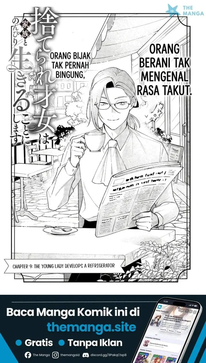 image-komik-suterare-saijo-wa-kazoku-to-nonbiri-ikiru-koto-ni-shimasu-chapter-8.1-0/7