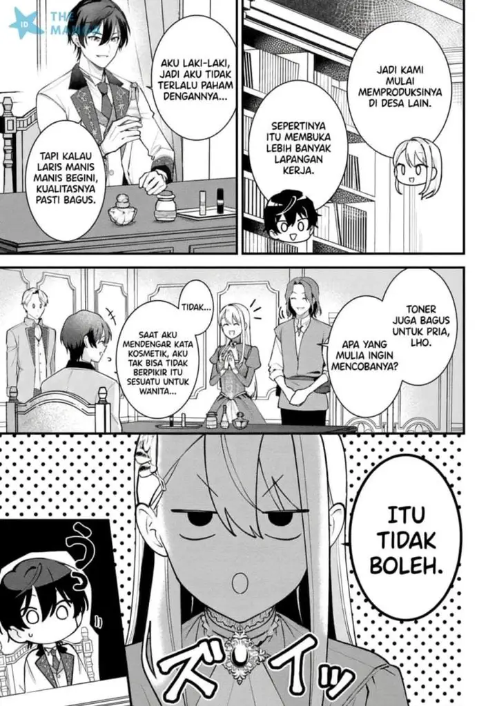 image-komik-suterare-saijo-wa-kazoku-to-nonbiri-ikiru-koto-ni-shimasu-chapter-8.1-2/7