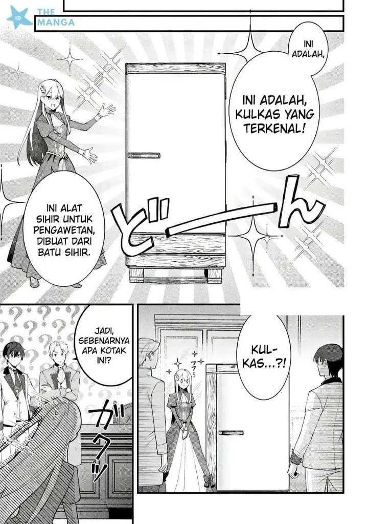 image-komik-suterare-saijo-wa-kazoku-to-nonbiri-ikiru-koto-ni-shimasu-chapter-8.2-3/7