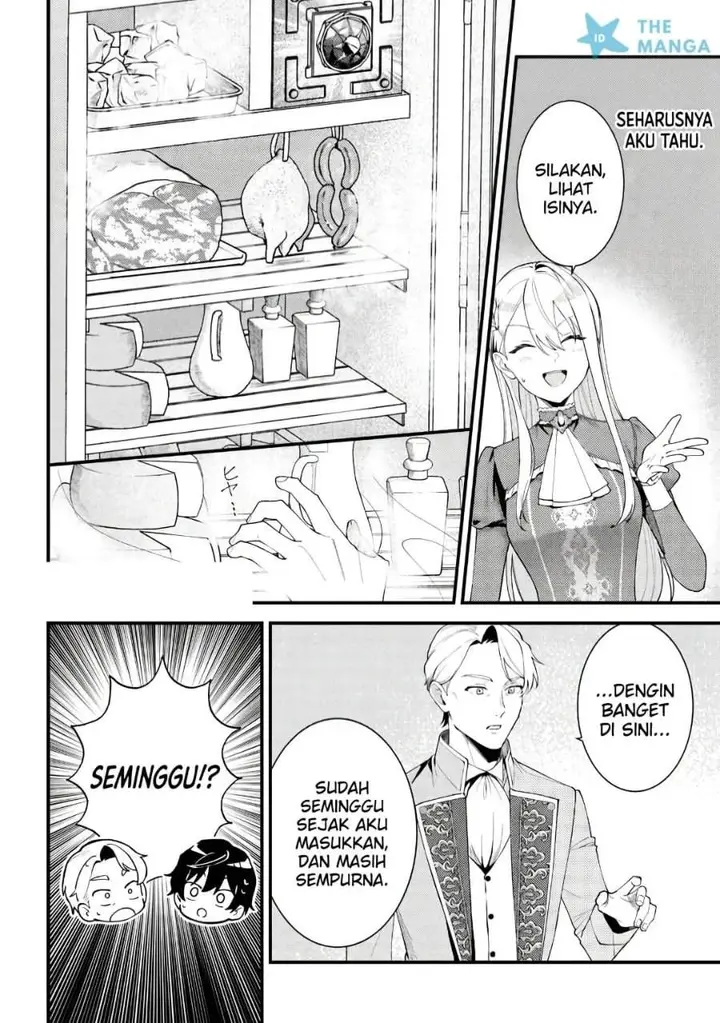image-komik-suterare-saijo-wa-kazoku-to-nonbiri-ikiru-koto-ni-shimasu-chapter-8.2-4/7