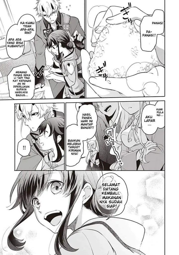 image-komik-suterare-seijo-no-isekai-gohantabi-chapter-1-1/35