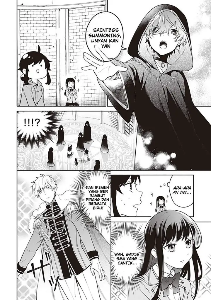 image-komik-suterare-seijo-no-isekai-gohantabi-chapter-1-5/35