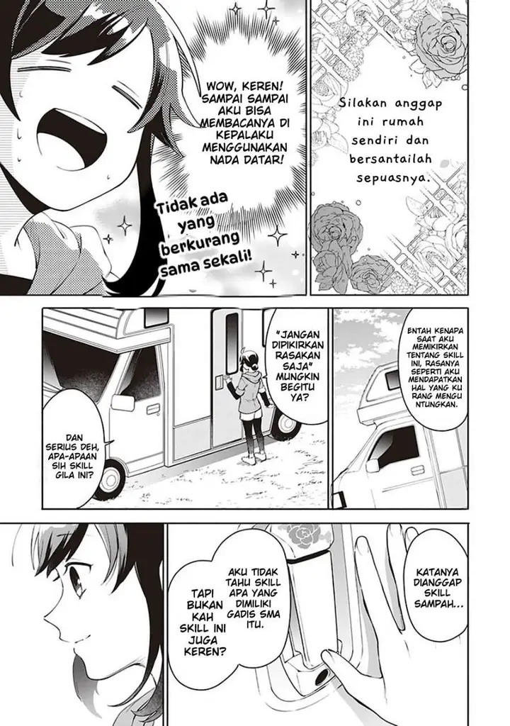 image-komik-suterare-seijo-no-isekai-gohantabi-chapter-1-19/35