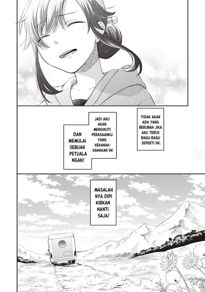 image-komik-suterare-seijo-no-isekai-gohantabi-chapter-1-20/35