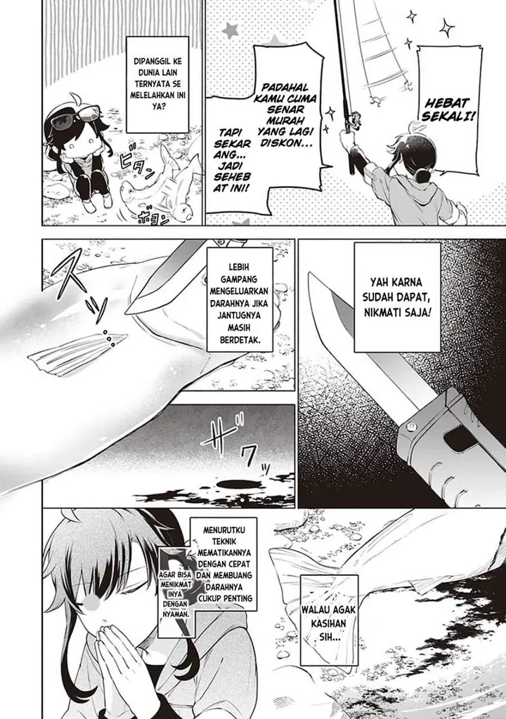 image-komik-suterare-seijo-no-isekai-gohantabi-chapter-1-30/35
