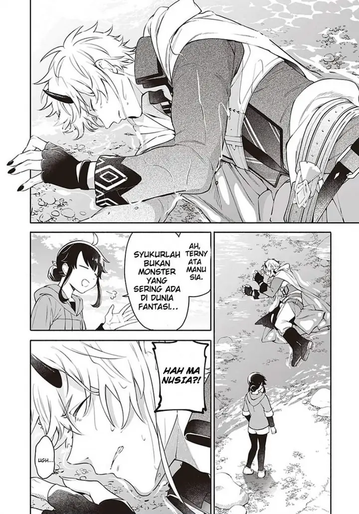 image-komik-suterare-seijo-no-isekai-gohantabi-chapter-1-34/35