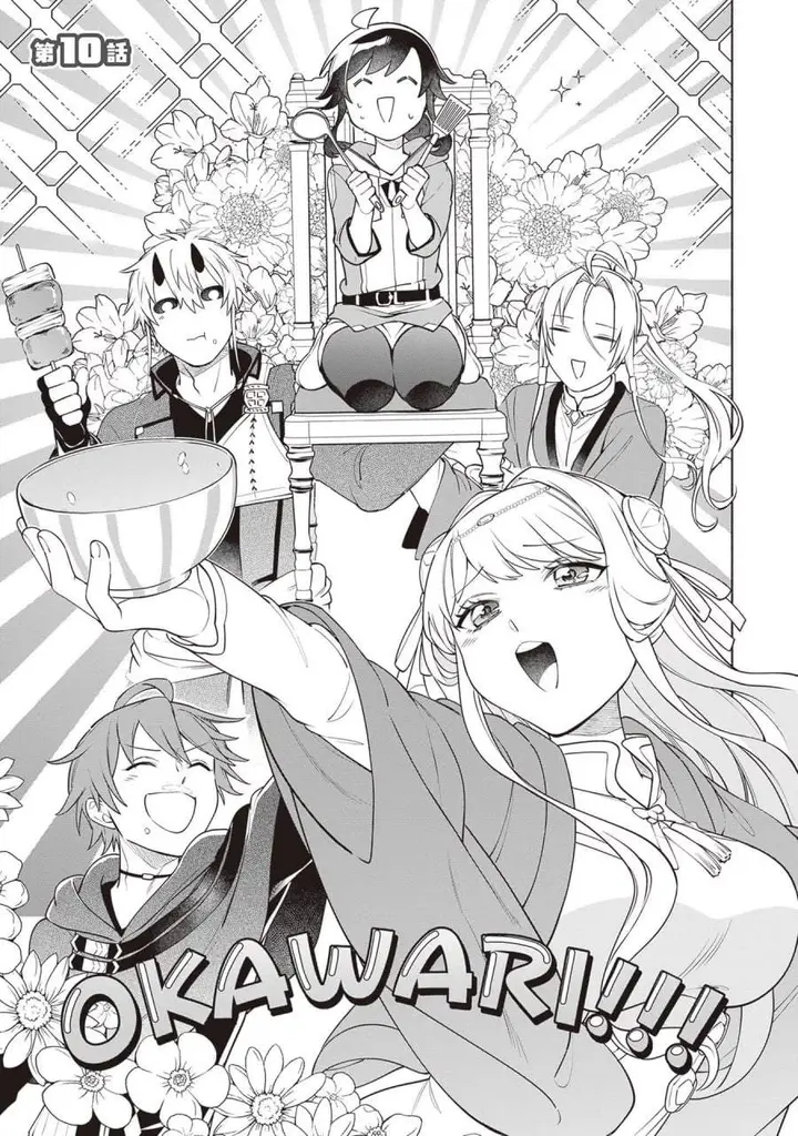image-komik-suterare-seijo-no-isekai-gohantabi-chapter-10-1/32