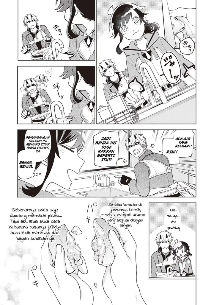 image-komik-suterare-seijo-no-isekai-gohantabi-chapter-10-3/32