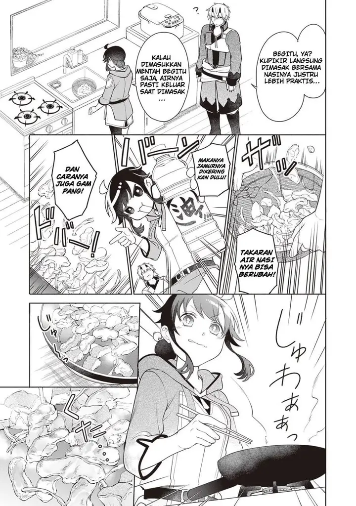 image-komik-suterare-seijo-no-isekai-gohantabi-chapter-10-5/32