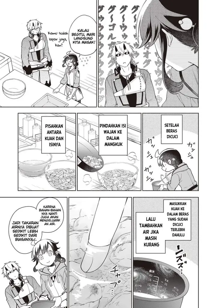 image-komik-suterare-seijo-no-isekai-gohantabi-chapter-10-11/32