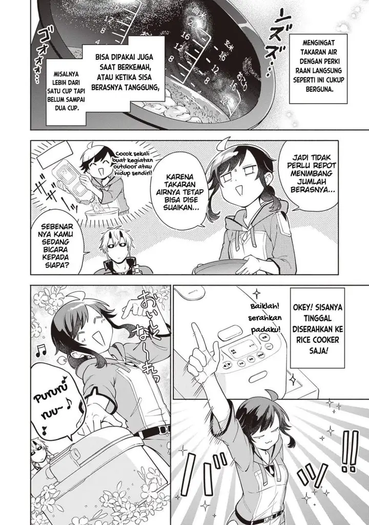 image-komik-suterare-seijo-no-isekai-gohantabi-chapter-10-12/32