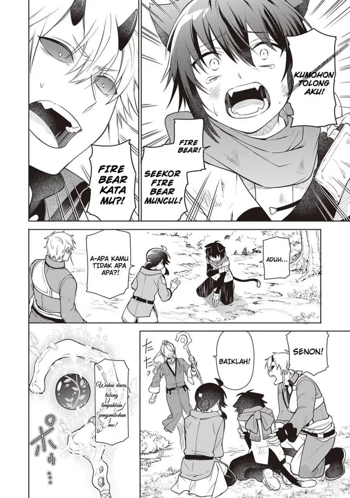 image-komik-suterare-seijo-no-isekai-gohantabi-chapter-11-5/23