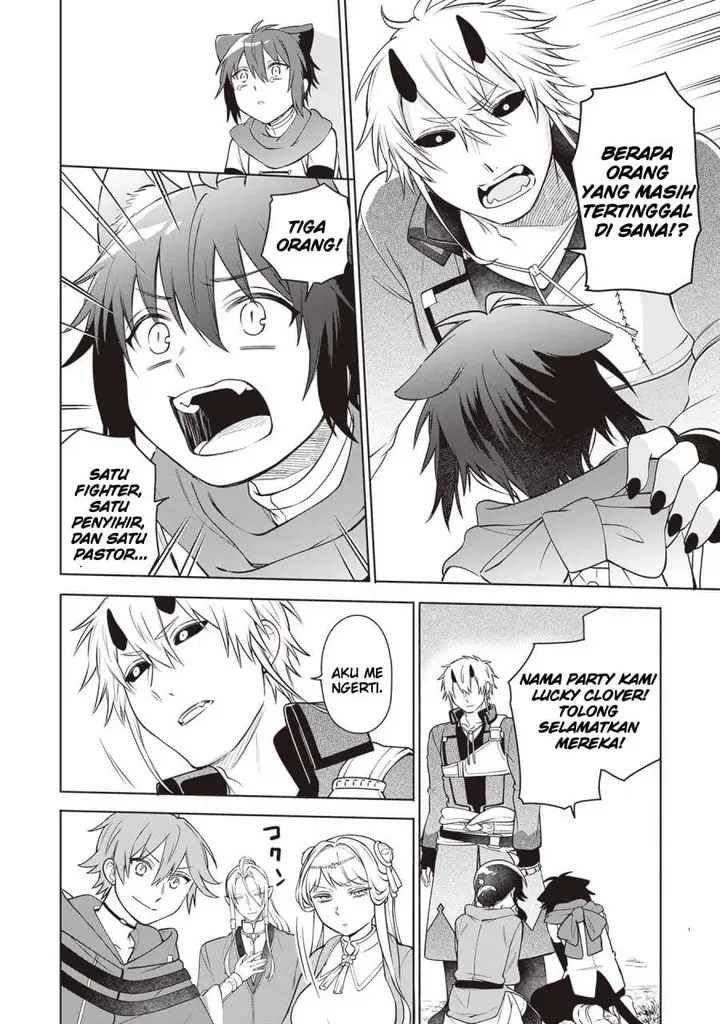 image-komik-suterare-seijo-no-isekai-gohantabi-chapter-11-9/23