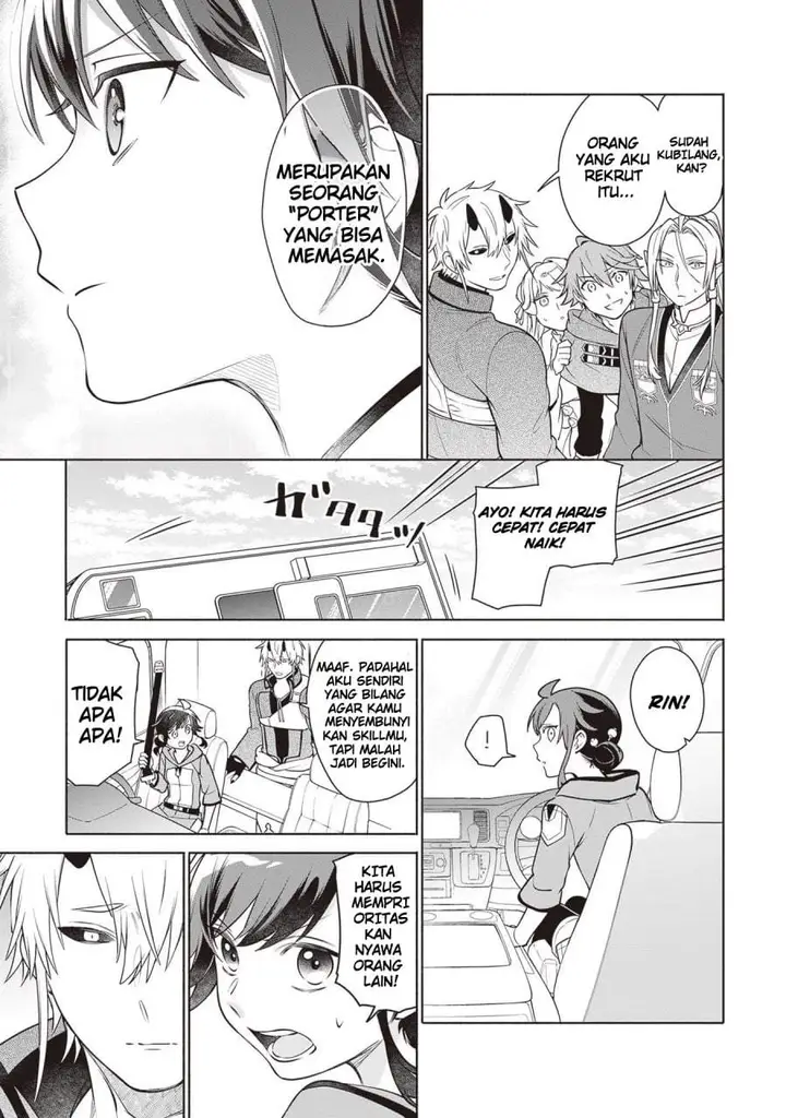 image-komik-suterare-seijo-no-isekai-gohantabi-chapter-11-12/23