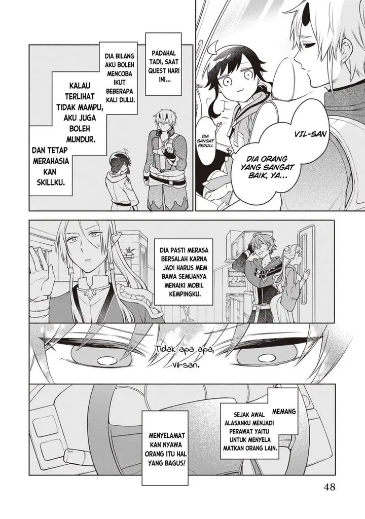 image-komik-suterare-seijo-no-isekai-gohantabi-chapter-11-13/23