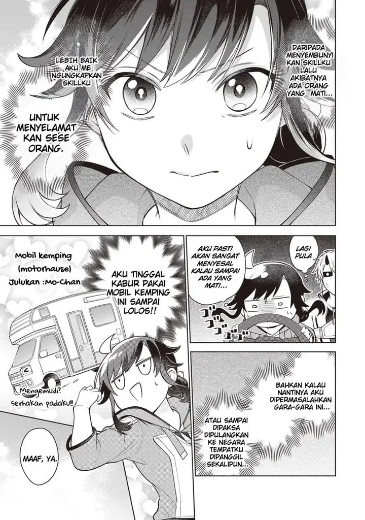 image-komik-suterare-seijo-no-isekai-gohantabi-chapter-11-14/23