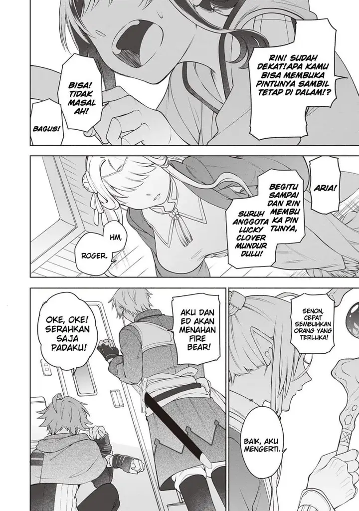 image-komik-suterare-seijo-no-isekai-gohantabi-chapter-11-17/23
