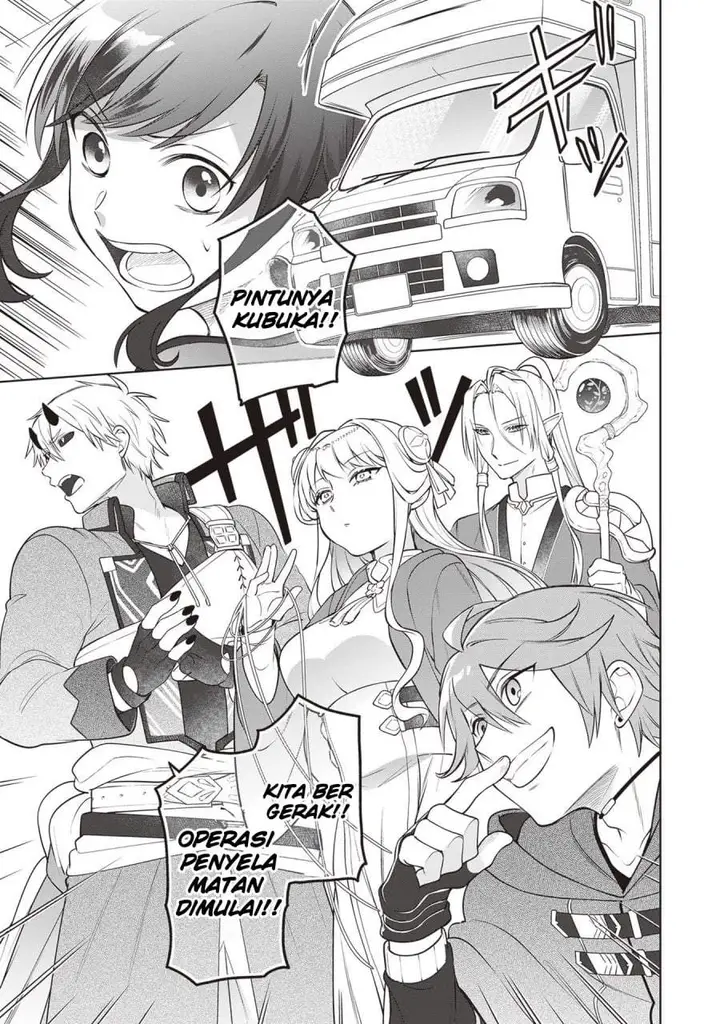 image-komik-suterare-seijo-no-isekai-gohantabi-chapter-11-18/23