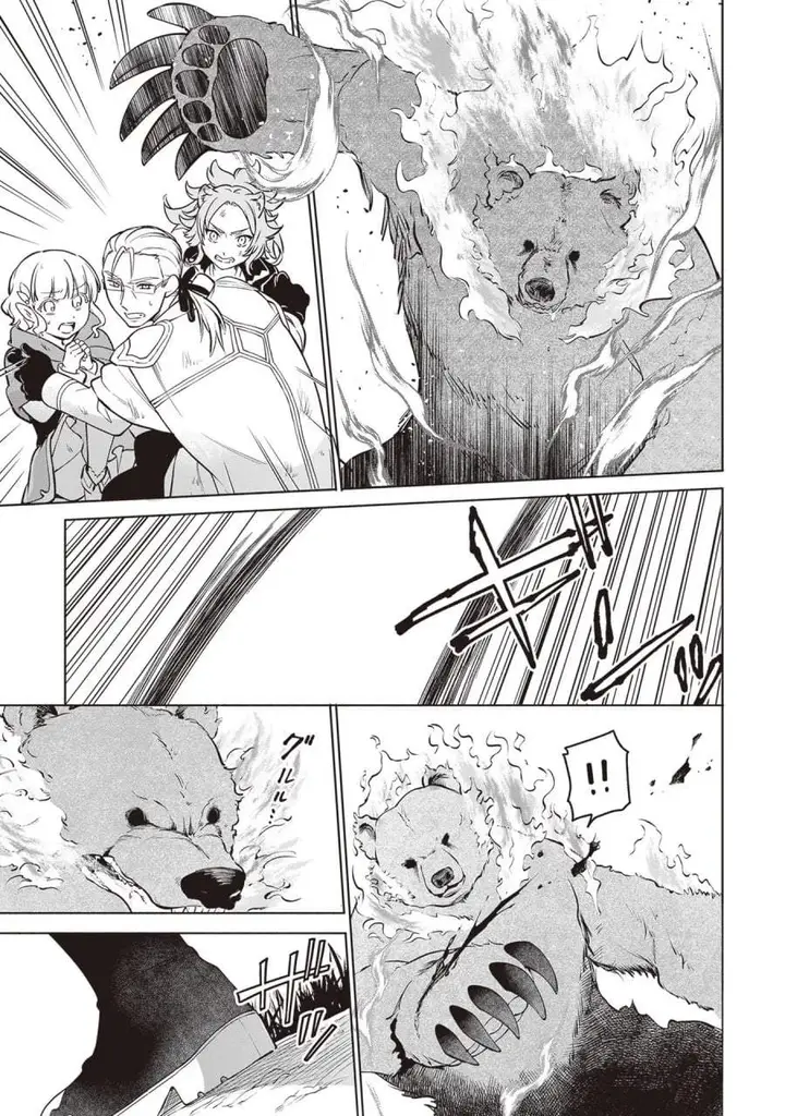 image-komik-suterare-seijo-no-isekai-gohantabi-chapter-11-20/23