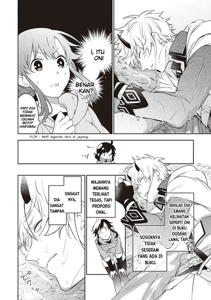 image-komik-suterare-seijo-no-isekai-gohantabi-chapter-2-1/32